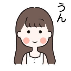 [LINEスタンプ] 可愛い女の子 茶髪