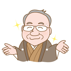 [LINEスタンプ] UME.T