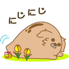 [LINEスタンプ] ナメたんスパニエルスタンプ