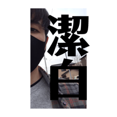[LINEスタンプ] リーベーズ4
