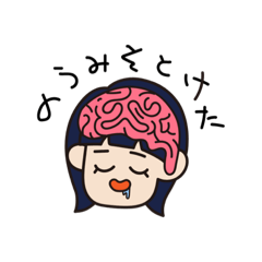 [LINEスタンプ] 溶けたオン眉ちゃん