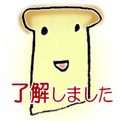 [LINEスタンプ] パンパン兄弟の敬語スタンプ