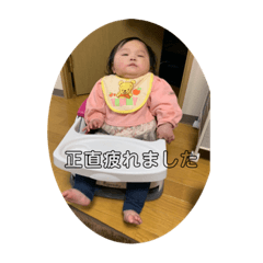[LINEスタンプ] もかもかすたんぷ 5