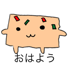 [LINEスタンプ] ちびキムチ＆キム美ちゃんスタンプ