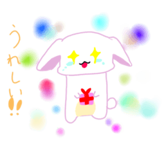 [LINEスタンプ] うさあめの画像（メイン）