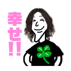 [LINEスタンプ] アゴ友くん！！！2