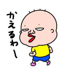 [LINEスタンプ] ミノルくんスタンプ①