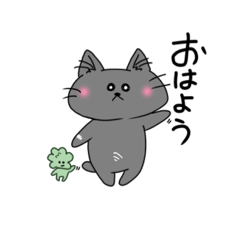 [LINEスタンプ] クロとブロッコリー