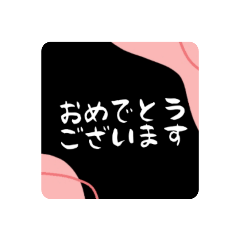 [LINEスタンプ] 敬語スタンプ2