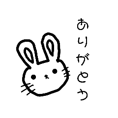 [LINEスタンプ] う、さこ