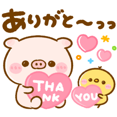 [LINEスタンプ] 動く♡ぽこちゃん