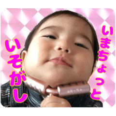 [LINEスタンプ] おーちゅのつぶやき_part2
