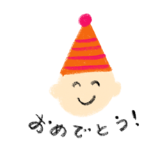 [LINEスタンプ] a.stamp ☺︎