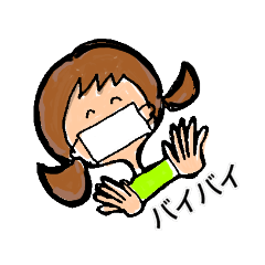 [LINEスタンプ] さとみつほっこりスタンプ