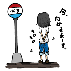 [LINEスタンプ] ゆるめのおへんじ