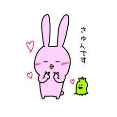 [LINEスタンプ] うさピヨとモシャモシャ君