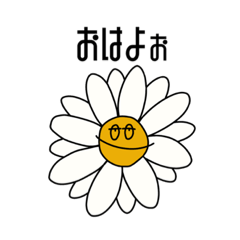 [LINEスタンプ] Flower beach