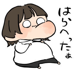 [LINEスタンプ] ウルフヘア！の画像（メイン）