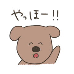 [LINEスタンプ] おおむねイヌ