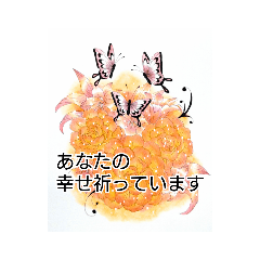 [LINEスタンプ] 花と魚のメッセージスタンプ