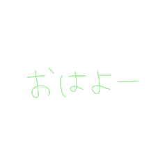 [LINEスタンプ] 7⑨