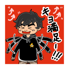 [LINEスタンプ] ピノスタンプ 1