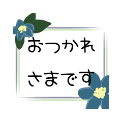 [LINEスタンプ] 使える敬語シンプルかわいい大人メッセージ