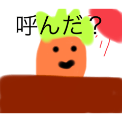 [LINEスタンプ] 食べ物だけど食べ物じゃ無いのもあります