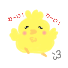 [LINEスタンプ] あづぴよ