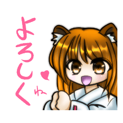 [LINEスタンプ] たぬきさんのスタンプ