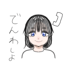 [LINEスタンプ] 顔だけ可愛いスタンプ