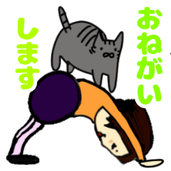 [LINEスタンプ] ねことヨガと私