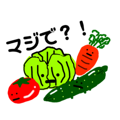 [LINEスタンプ] 愉快な仲間たち 食べ物