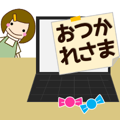 [LINEスタンプ] 心づかいができる女の子