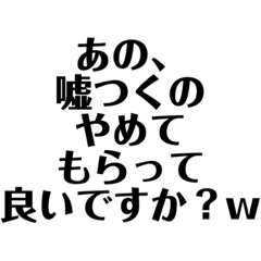 [LINEスタンプ] mudgfdpe