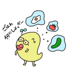 [LINEスタンプ] 心配性のひよこばーば