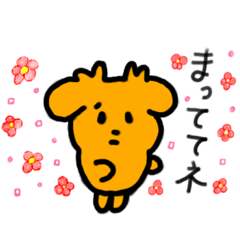 [LINEスタンプ] トイプーの戯言♪