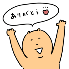 [LINEスタンプ] マミ202105