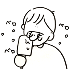 [LINEスタンプ] あさみお手製スタンプパート2