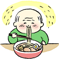 [LINEスタンプ] おじいちゃんの日常 その2