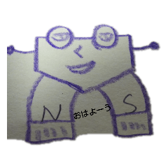 [LINEスタンプ] 使いどころ抜群よ