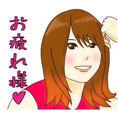 [LINEスタンプ] とある村の日常 その2