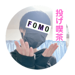 [LINEスタンプ] いるにすさんのスタンプ 吾