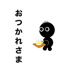 [LINEスタンプ] makkuro -–
