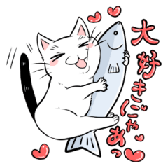 [LINEスタンプ] くろしっぽにゃん