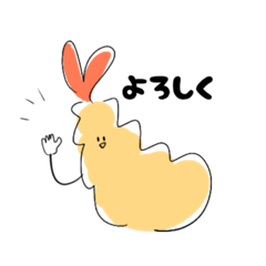 [LINEスタンプ] エヴィテン会【公式】