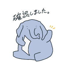 [LINEスタンプ] はたらくぞう。