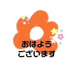 [LINEスタンプ] アネモネ色々