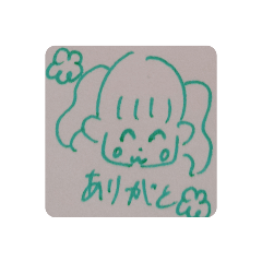 [LINEスタンプ] 男の子・女の子の癒やされスタンプ