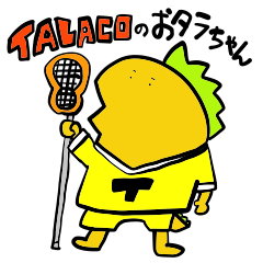 [LINEスタンプ] TALACOのおタラちゃんスタンプ